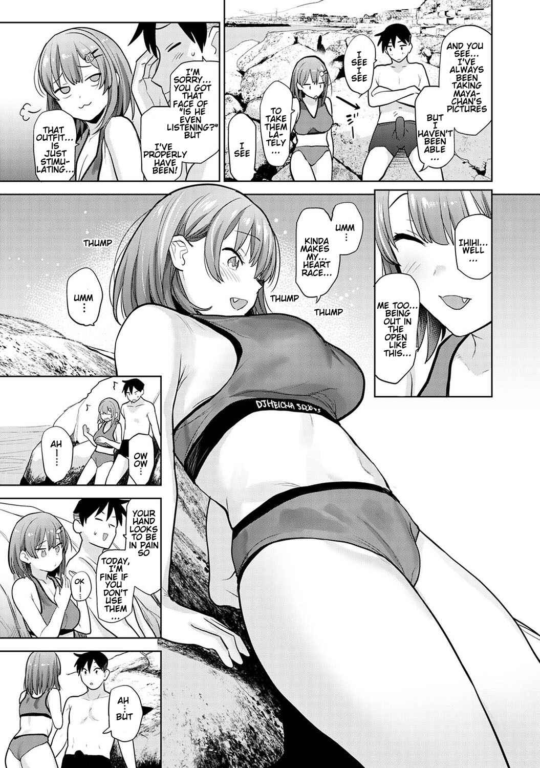 Page 10 Chapter 6 Insatsu Photograph