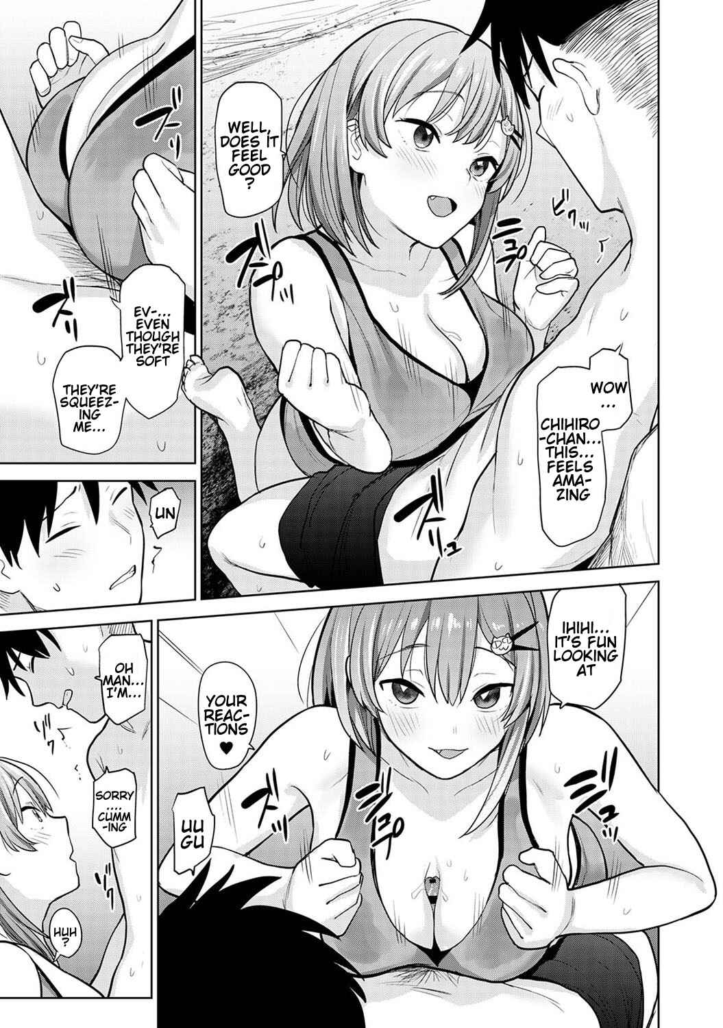 Page 12 Chapter 6 Insatsu Photograph