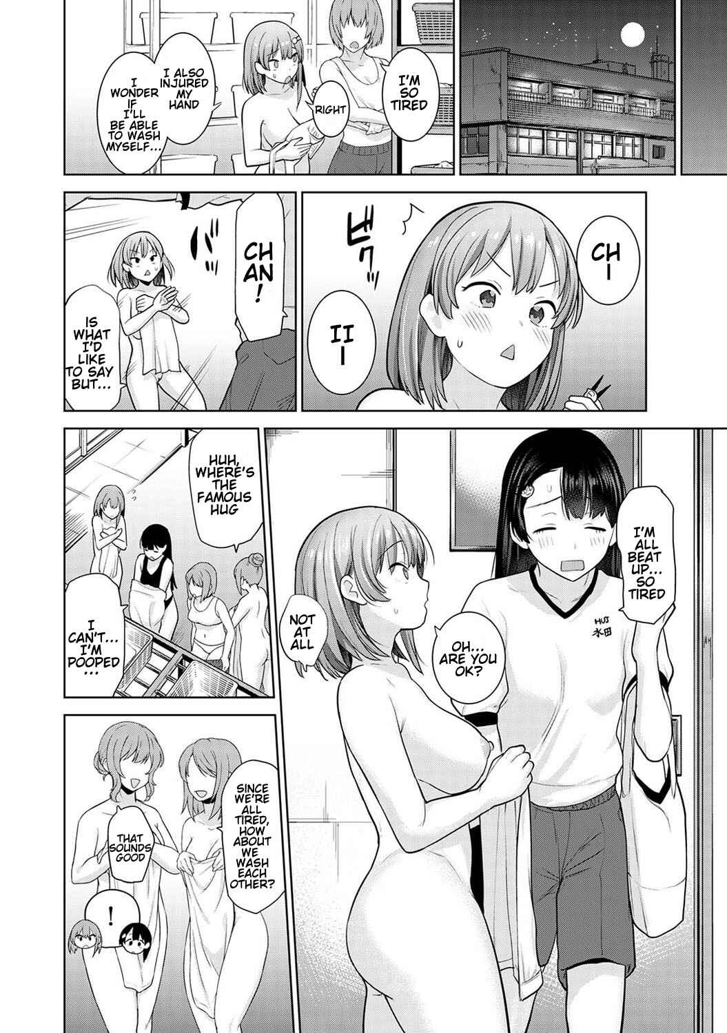 Page 23 Chapter 6 Insatsu Photograph