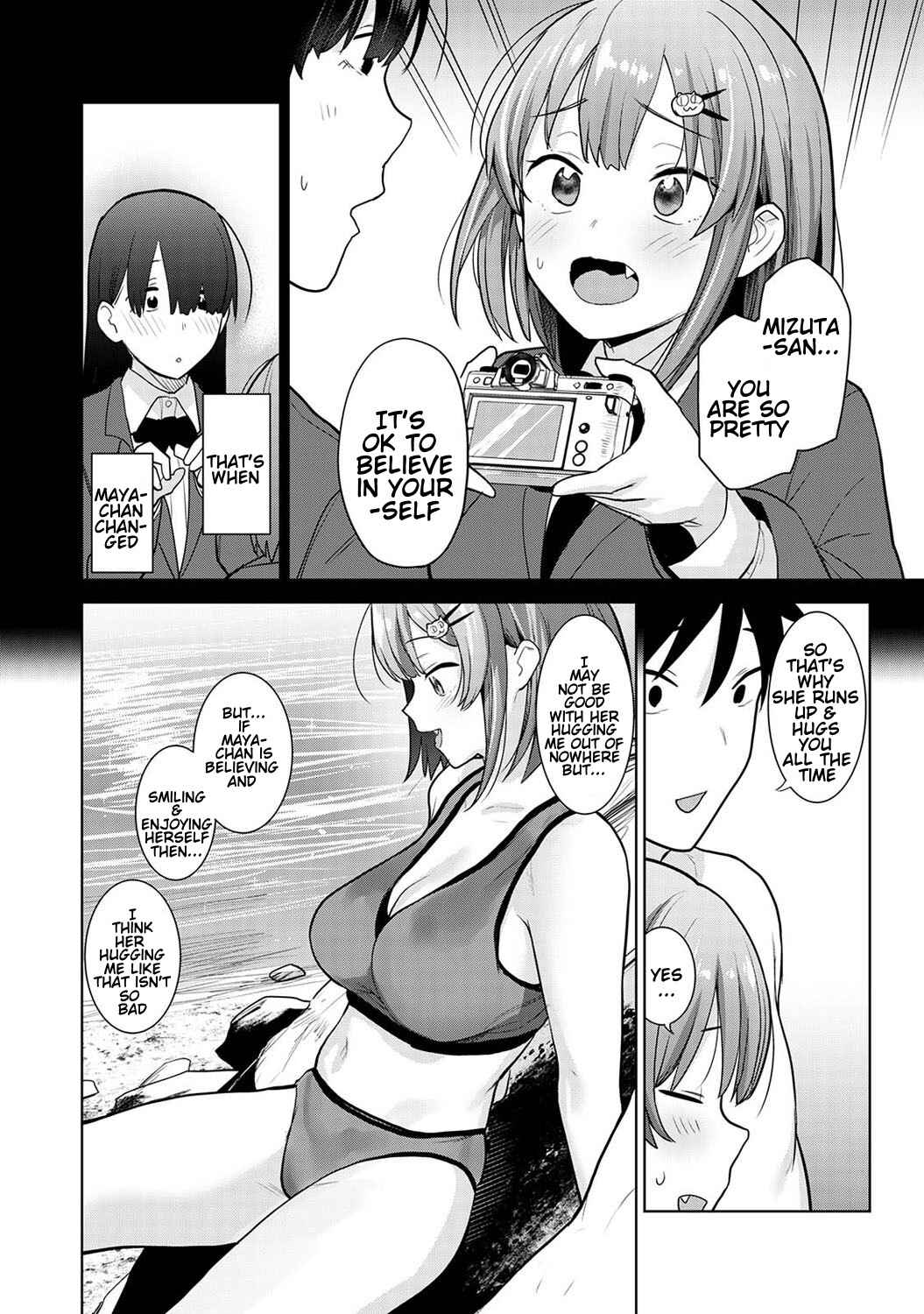 Page 9 Chapter 6 Insatsu Photograph