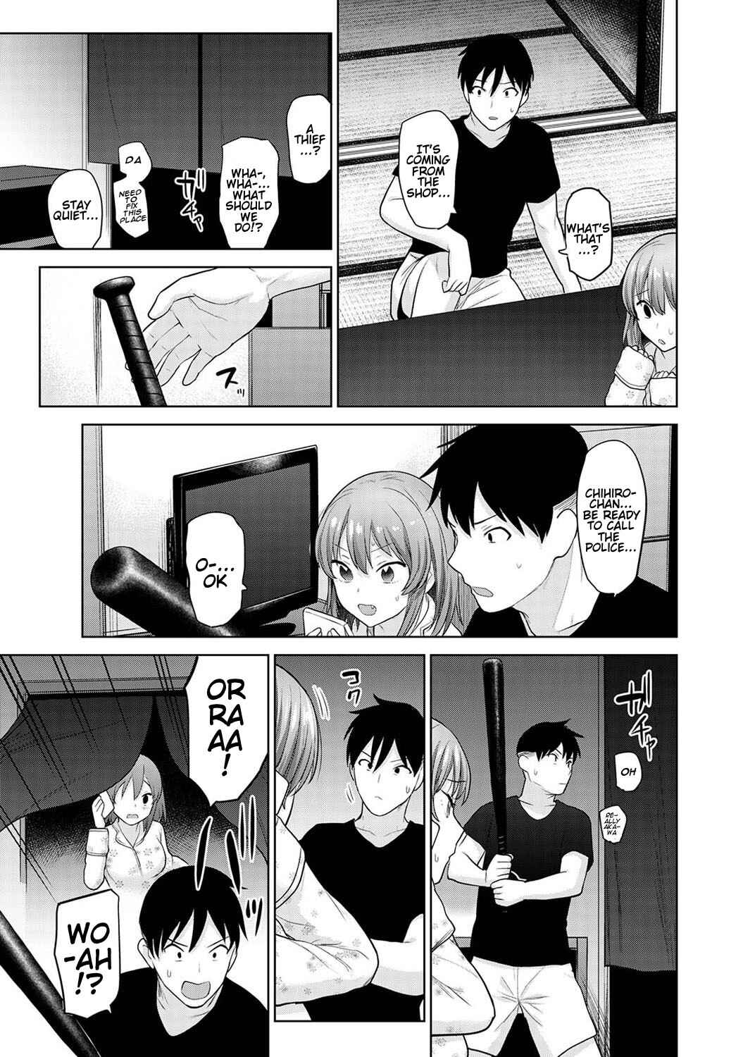 Page 24 Chapter 8 Insatsu Photograph