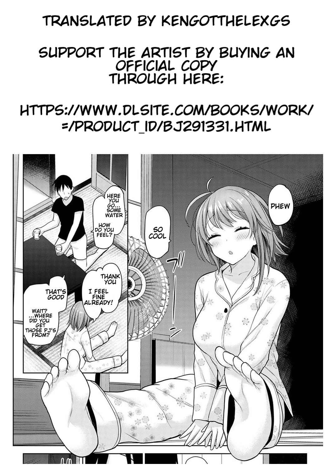 Page 26 Chapter 8 Insatsu Photograph