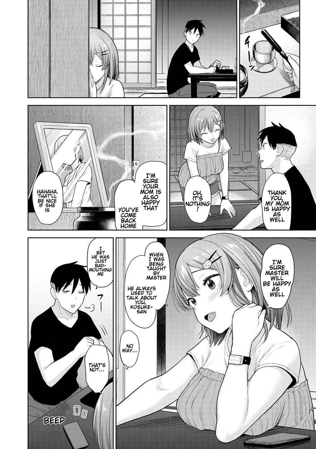 Page 5 Chapter 8 Insatsu Photograph
