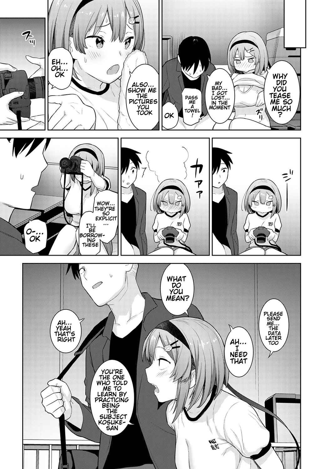 Page 24 Chapter 2 Insatsu Photograph