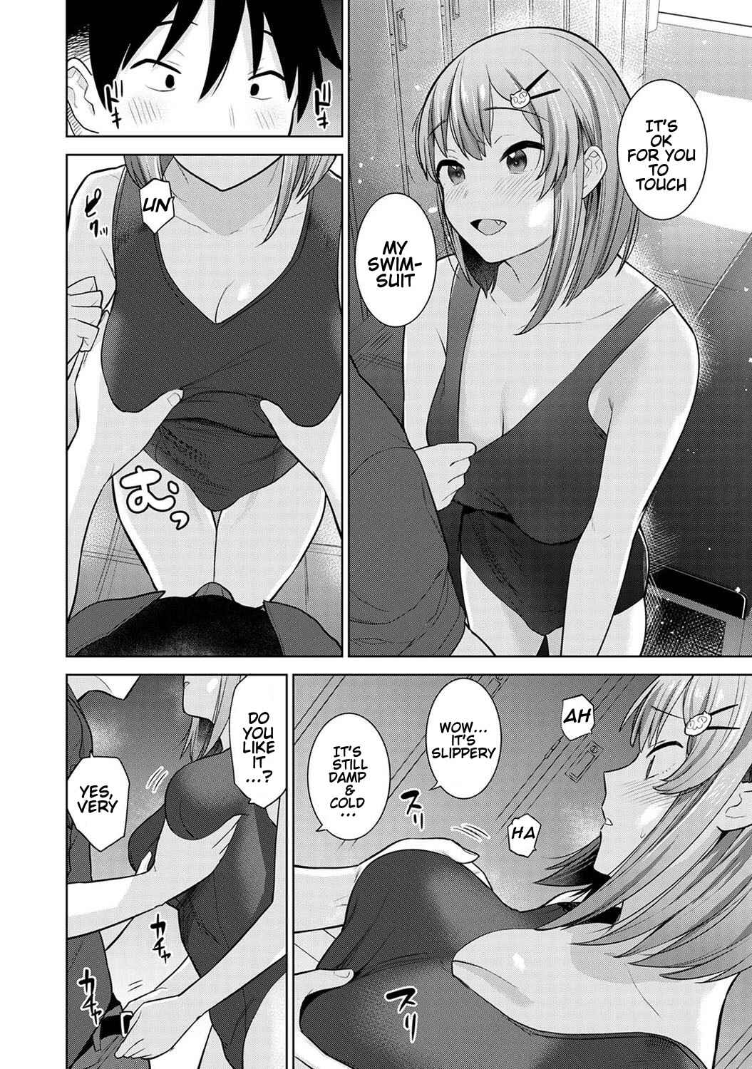 Page 11 Chapter 5 Insatsu Photograph