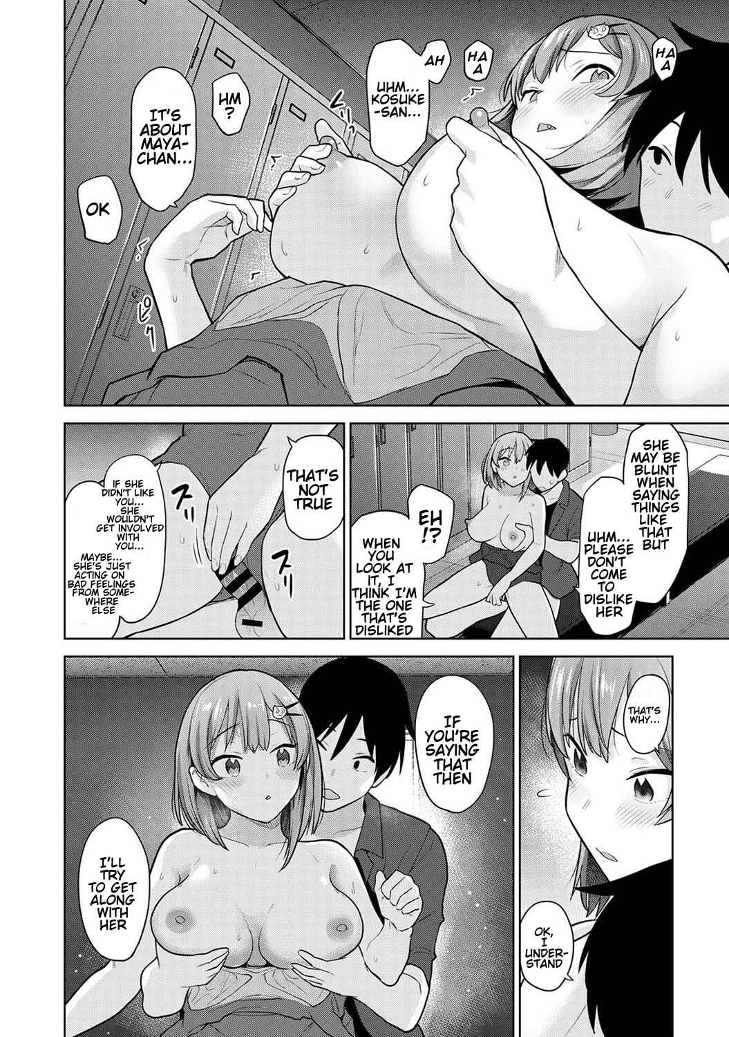 Page 15 Chapter 5 Insatsu Photograph
