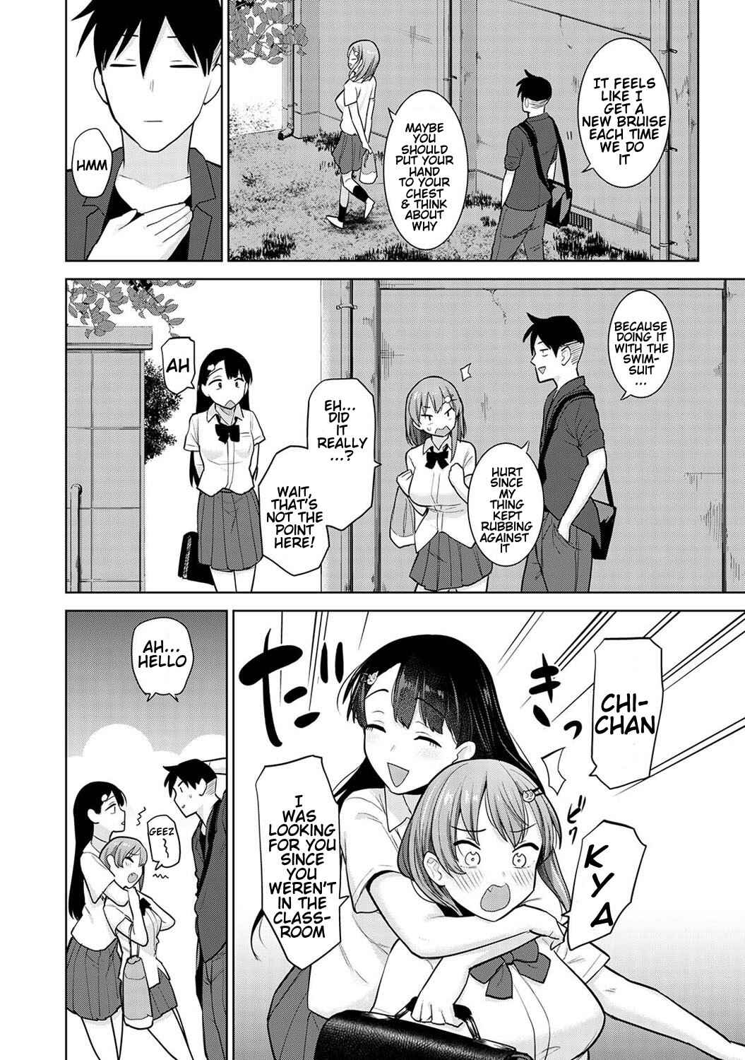 Page 23 Chapter 5 Insatsu Photograph