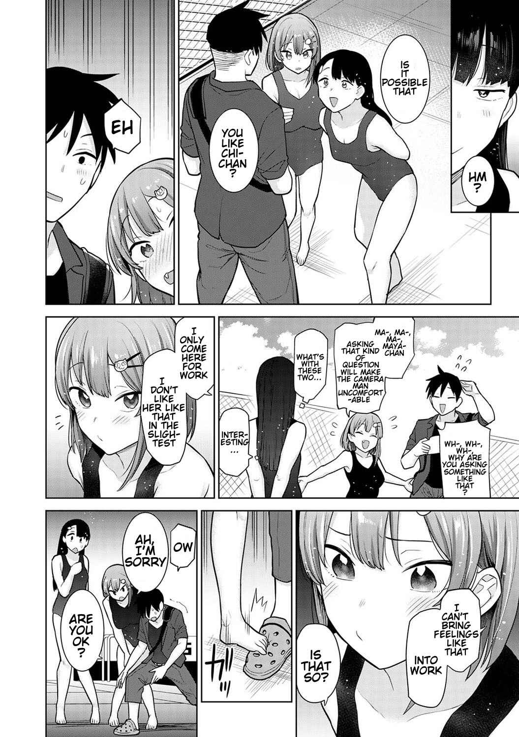 Page 5 Chapter 5 Insatsu Photograph