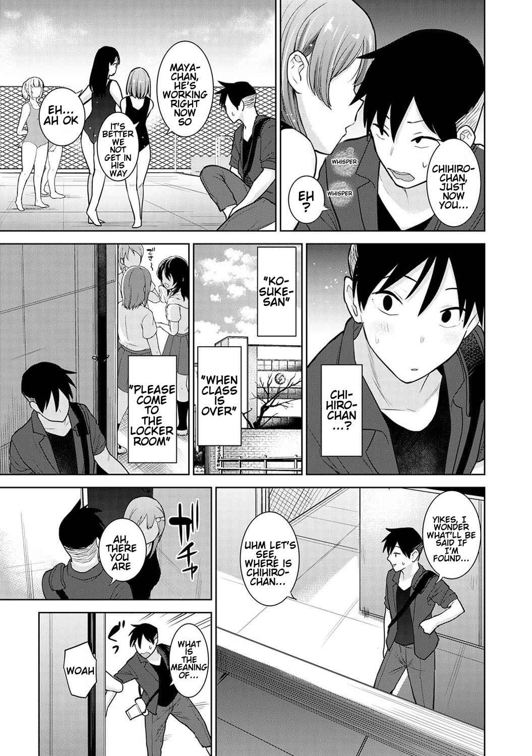 Page 6 Chapter 5 Insatsu Photograph