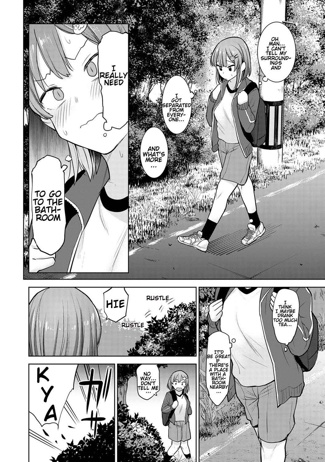 Page 5 Chapter 4 Insatsu Photograph