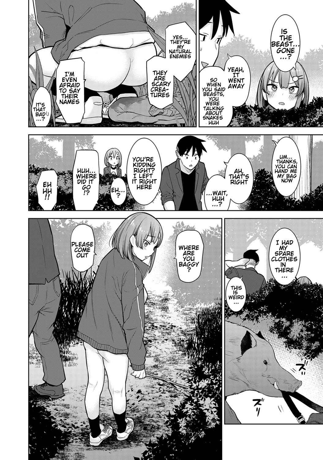 Page 9 Chapter 4 Insatsu Photograph