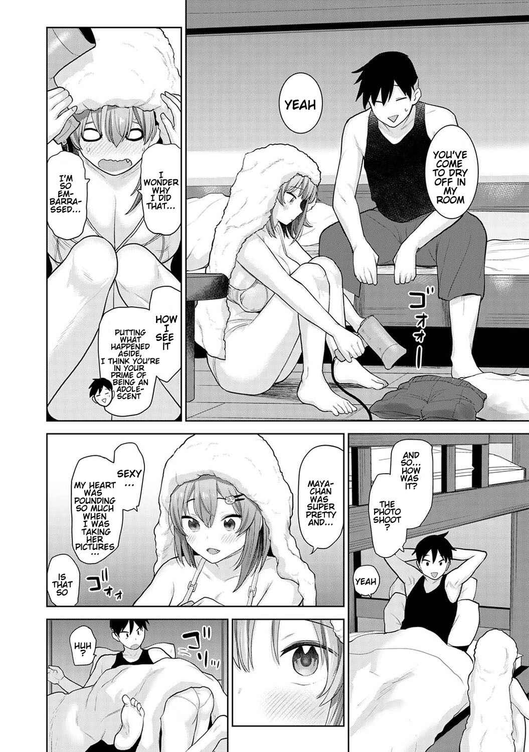 Page 11 Chapter 7 Insatsu Photograph