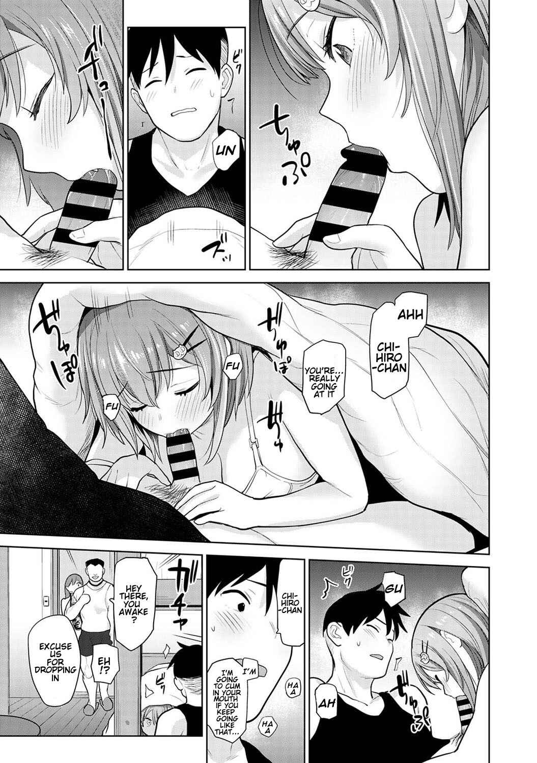 Page 14 Chapter 7 Insatsu Photograph