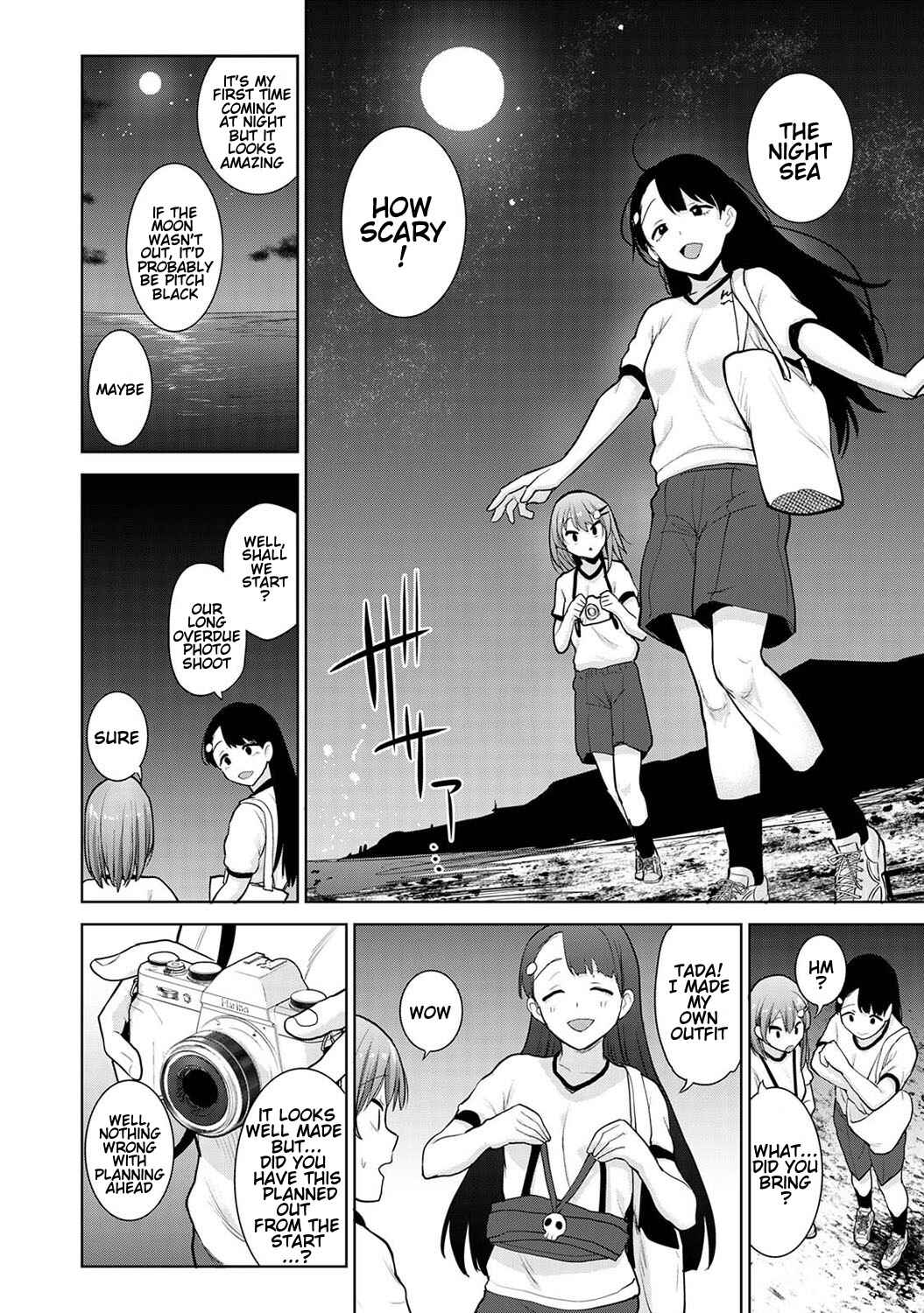 Page 3 Chapter 7 Insatsu Photograph