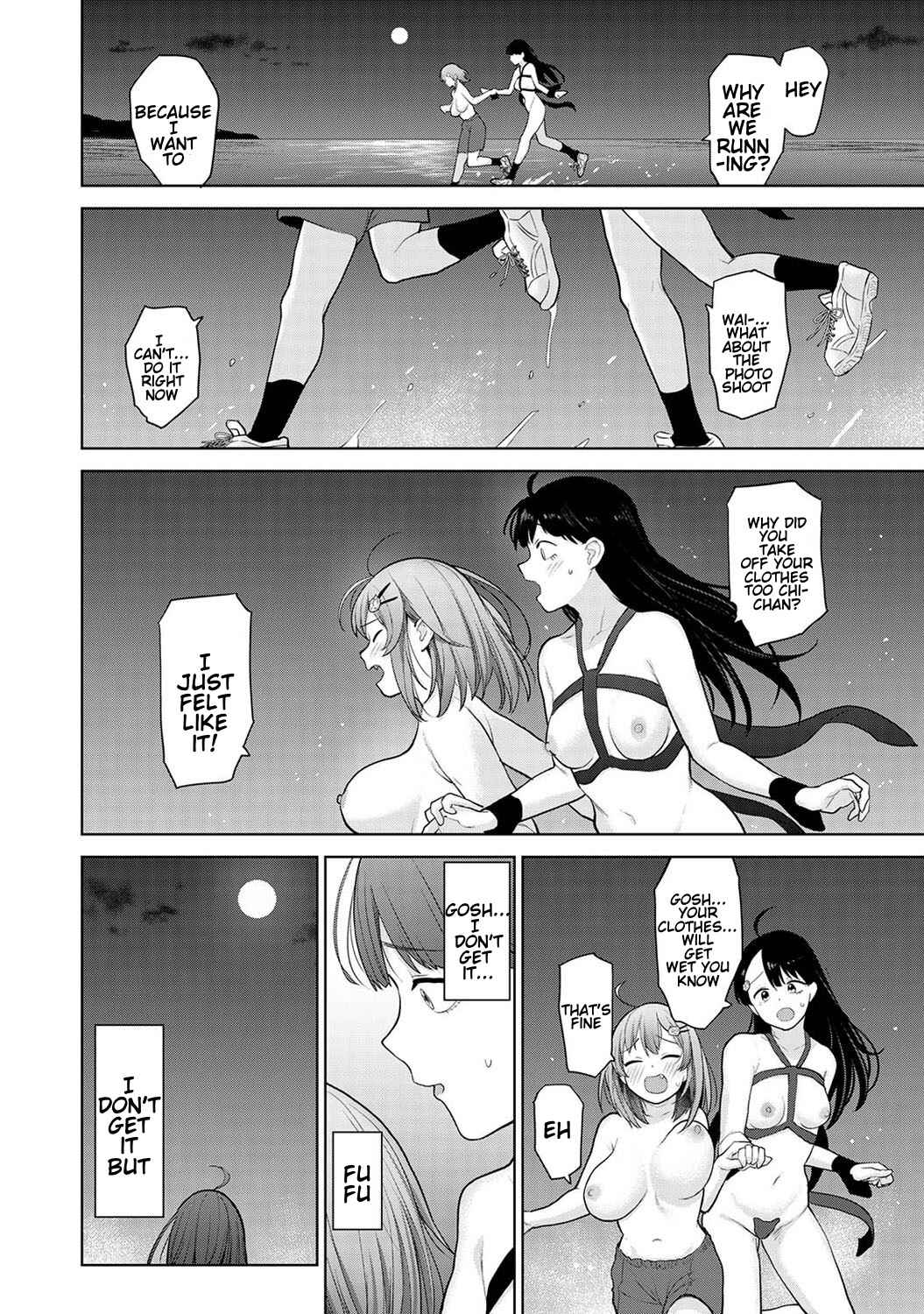 Page 9 Chapter 7 Insatsu Photograph