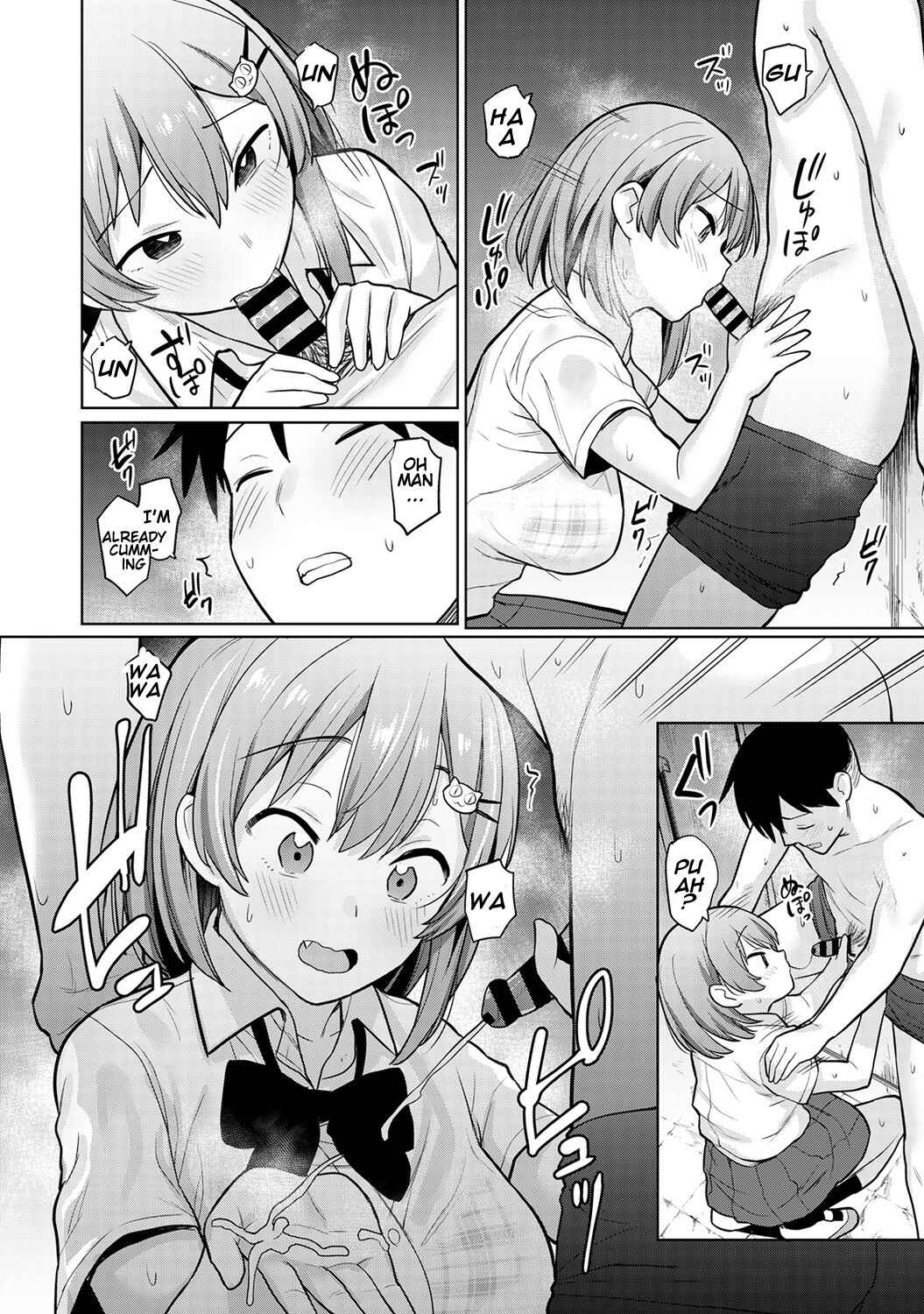 Page 13 Chapter 3 Insatsu Photograph