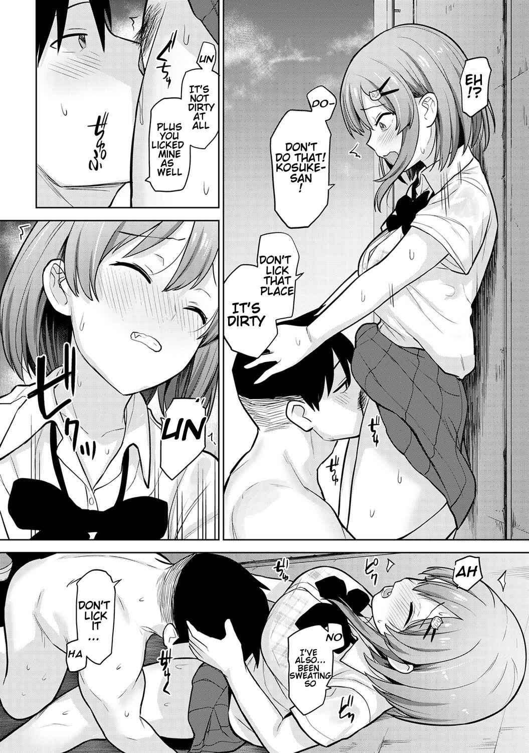 Page 16 Chapter 3 Insatsu Photograph