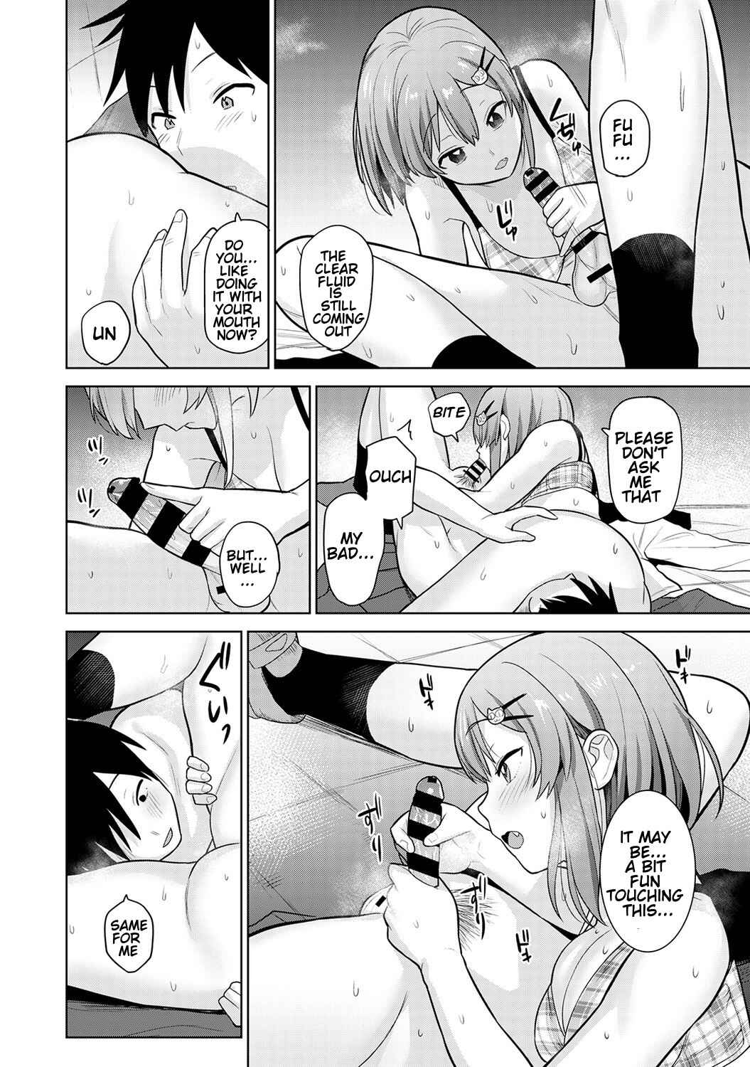 Page 19 Chapter 3 Insatsu Photograph
