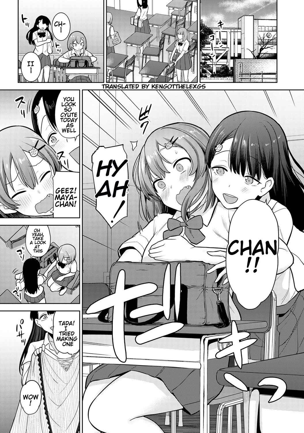 Page 2 Chapter 3 Insatsu Photograph