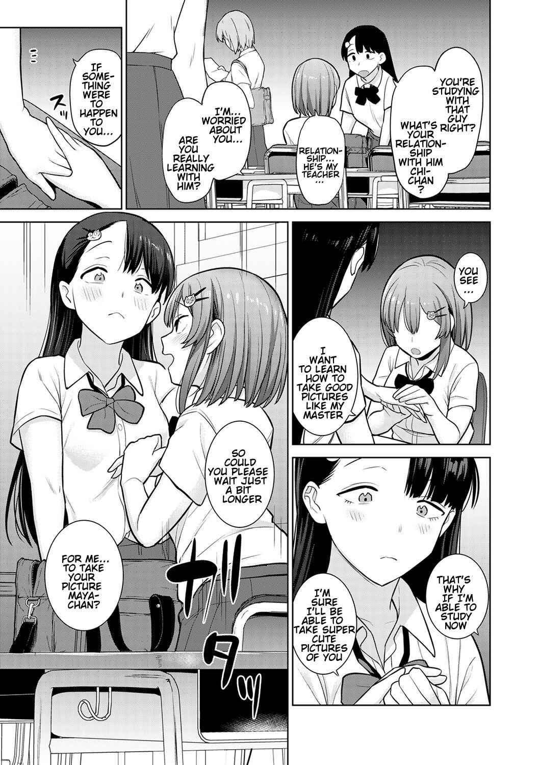 Page 4 Chapter 3 Insatsu Photograph