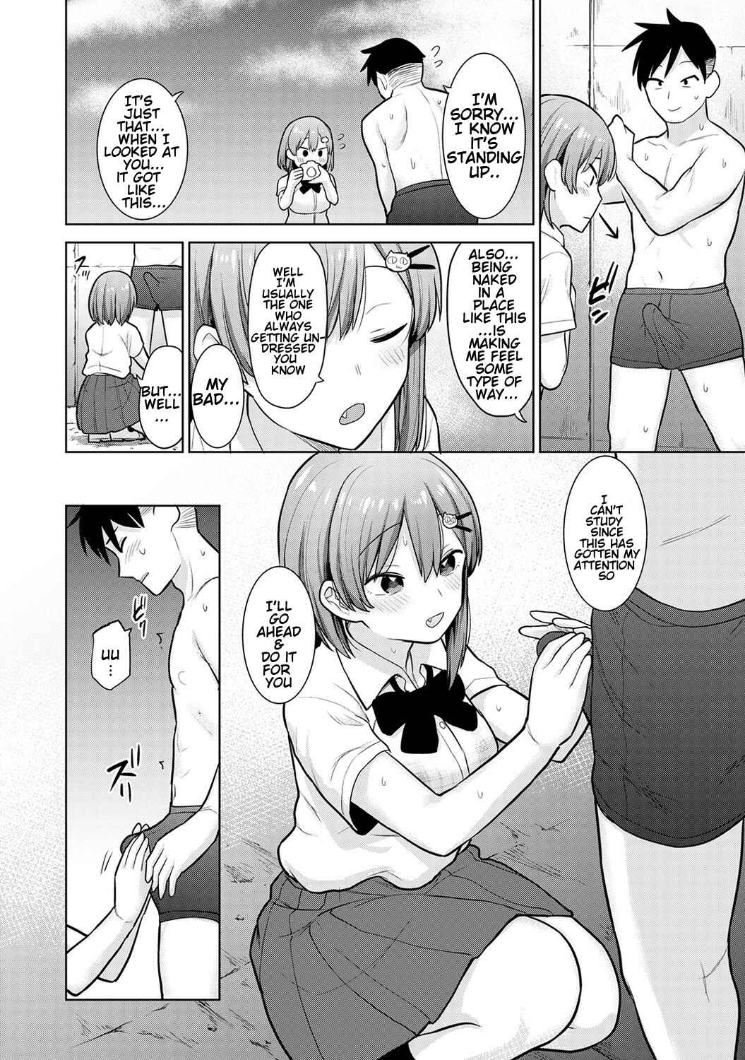 Page 9 Chapter 3 Insatsu Photograph