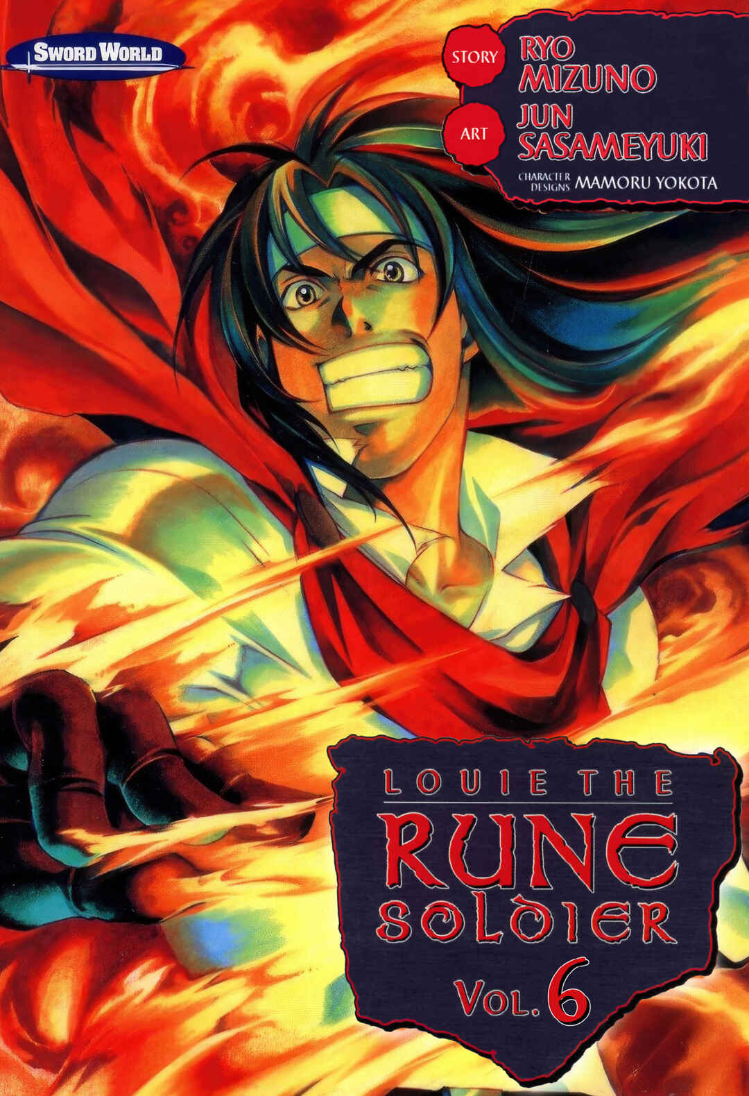 Page 1 Chapter 30 Louie the Rune Soldier - Bastard of Crimson Flame