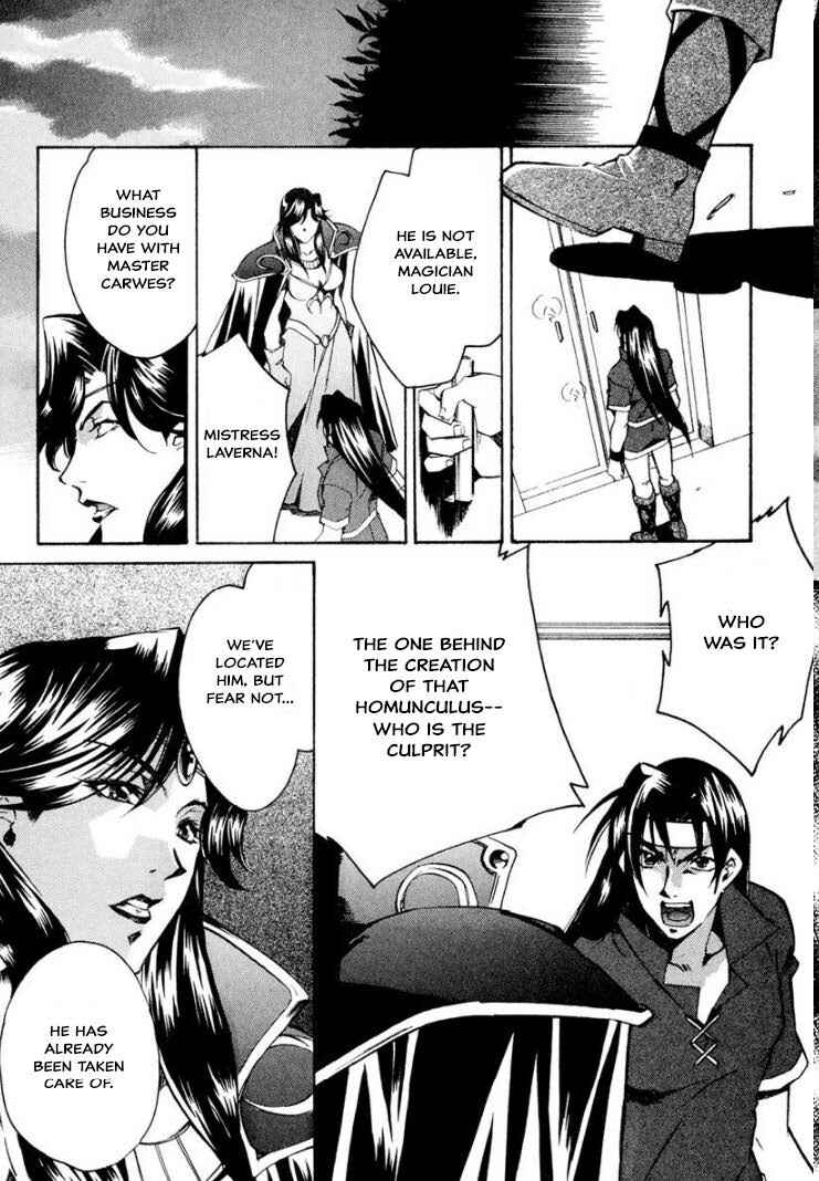 Page 29 Chapter 30 Louie the Rune Soldier - Bastard of Crimson Flame