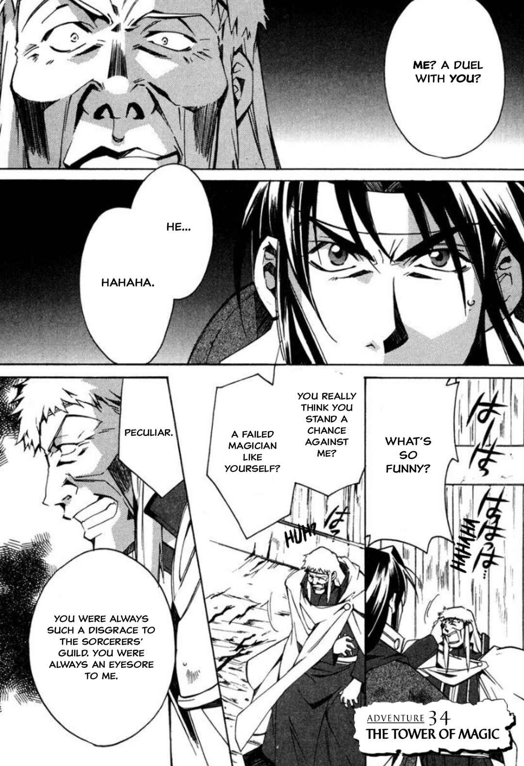 Page 1 Chapter 34 Louie the Rune Soldier - Bastard of Crimson Flame