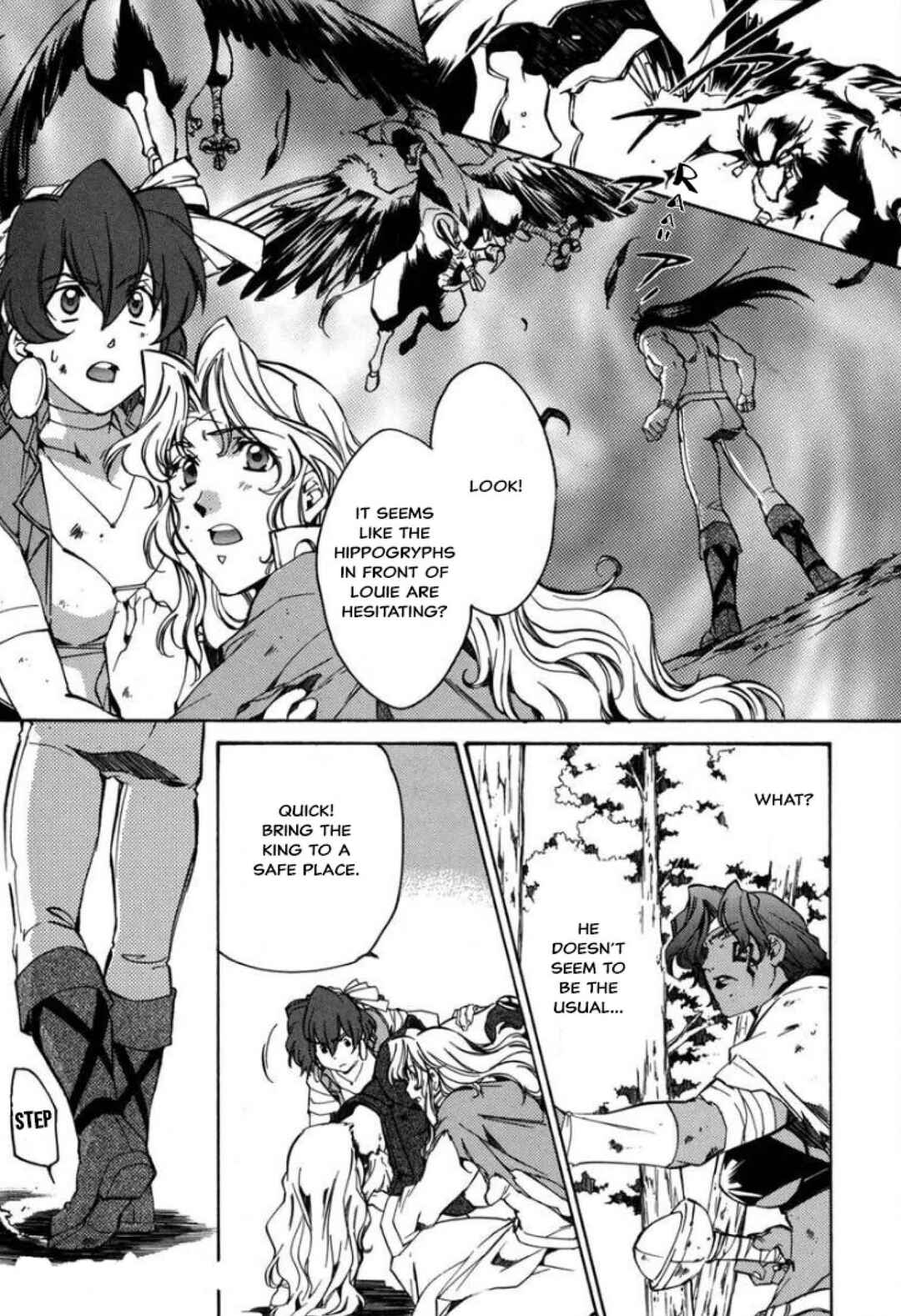 Page 1 Chapter 26 Louie the Rune Soldier - Bastard of Crimson Flame