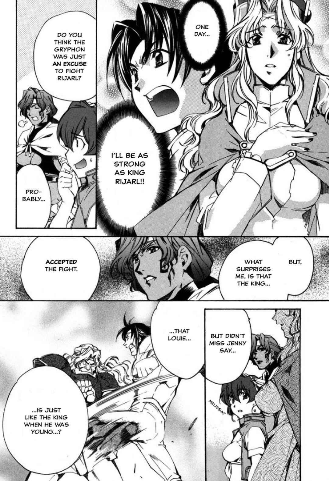 Page 14 Chapter 24 Louie the Rune Soldier - Bastard of Crimson Flame