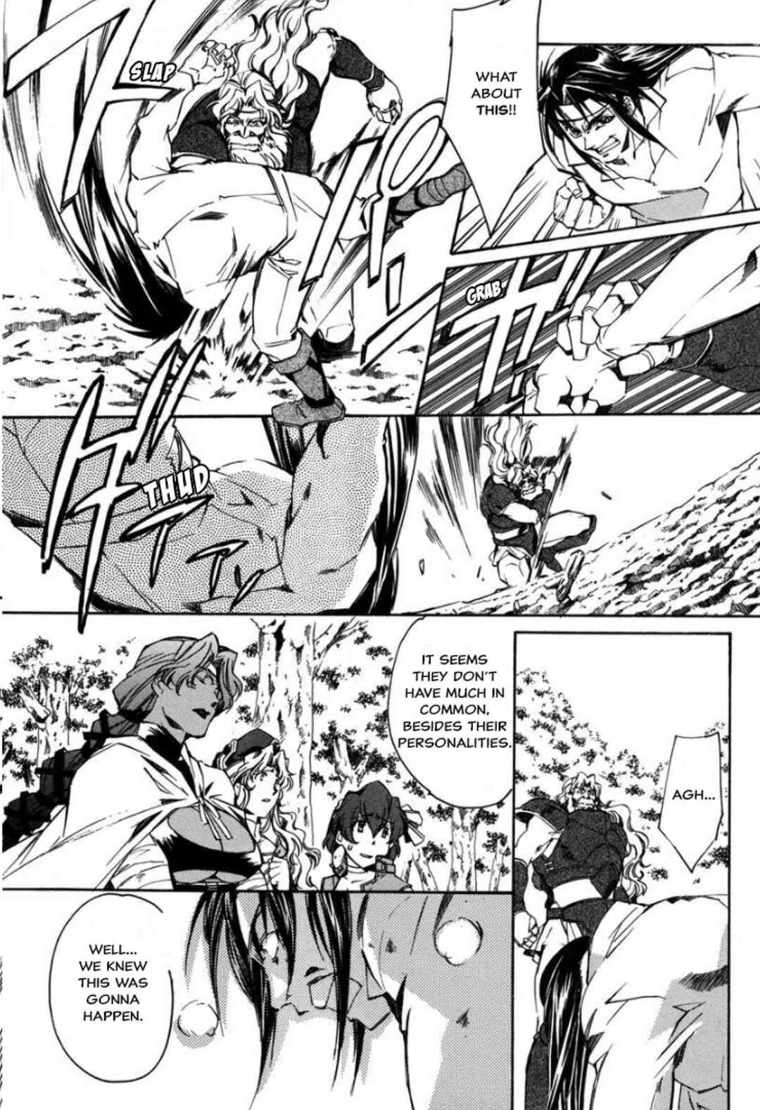 Page 17 Chapter 24 Louie the Rune Soldier - Bastard of Crimson Flame