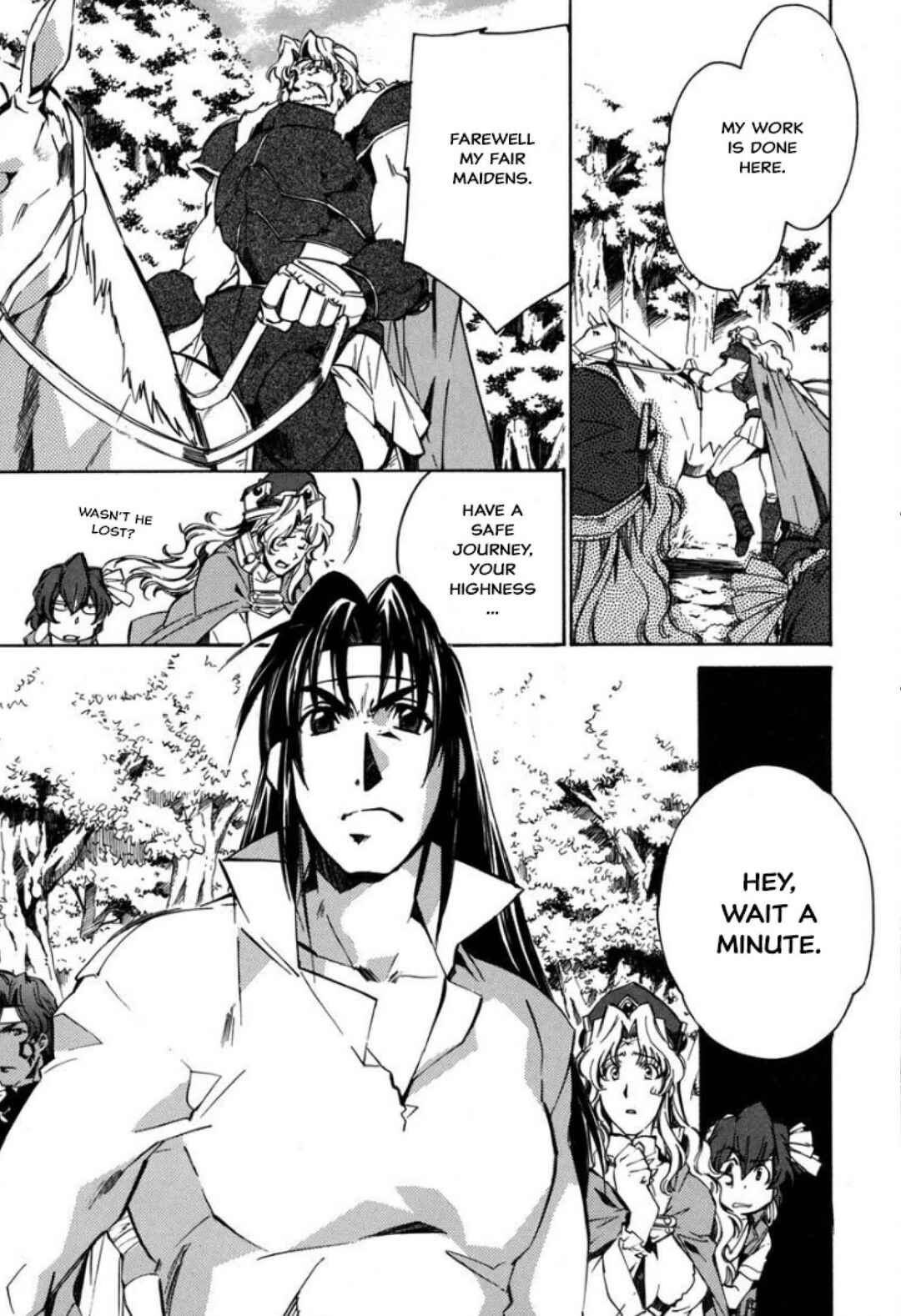 Page 6 Chapter 24 Louie the Rune Soldier - Bastard of Crimson Flame