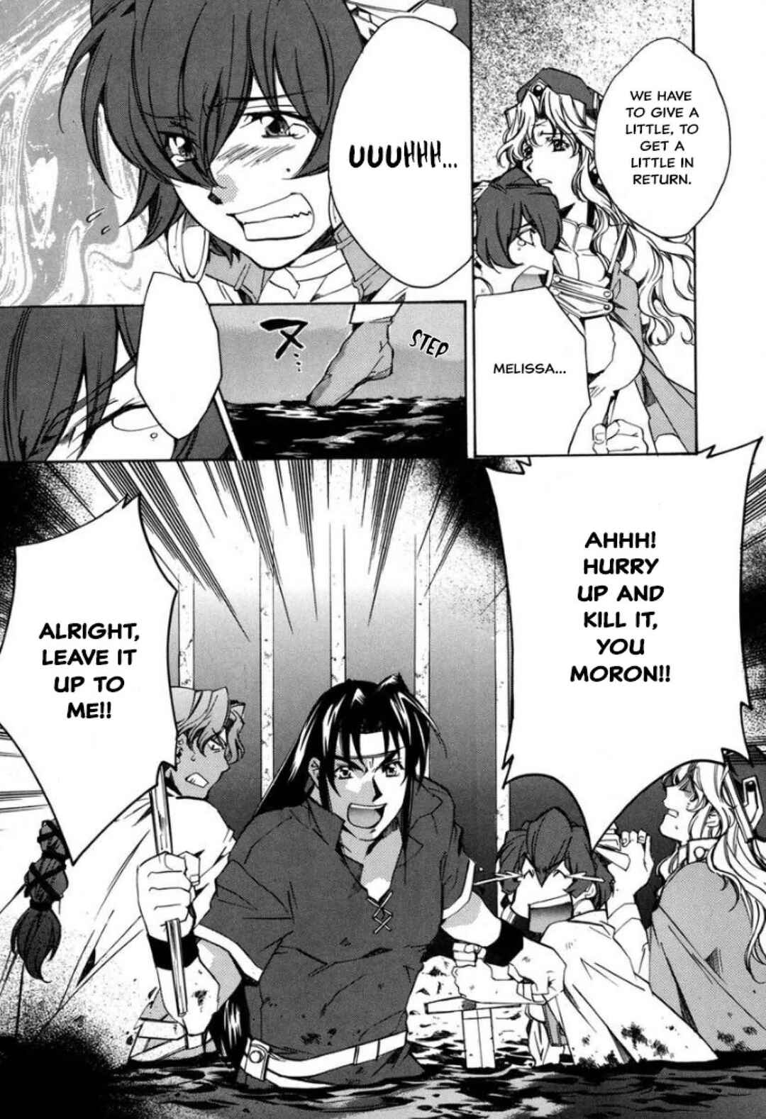 Page 21 Chapter 27 Louie the Rune Soldier - Bastard of Crimson Flame