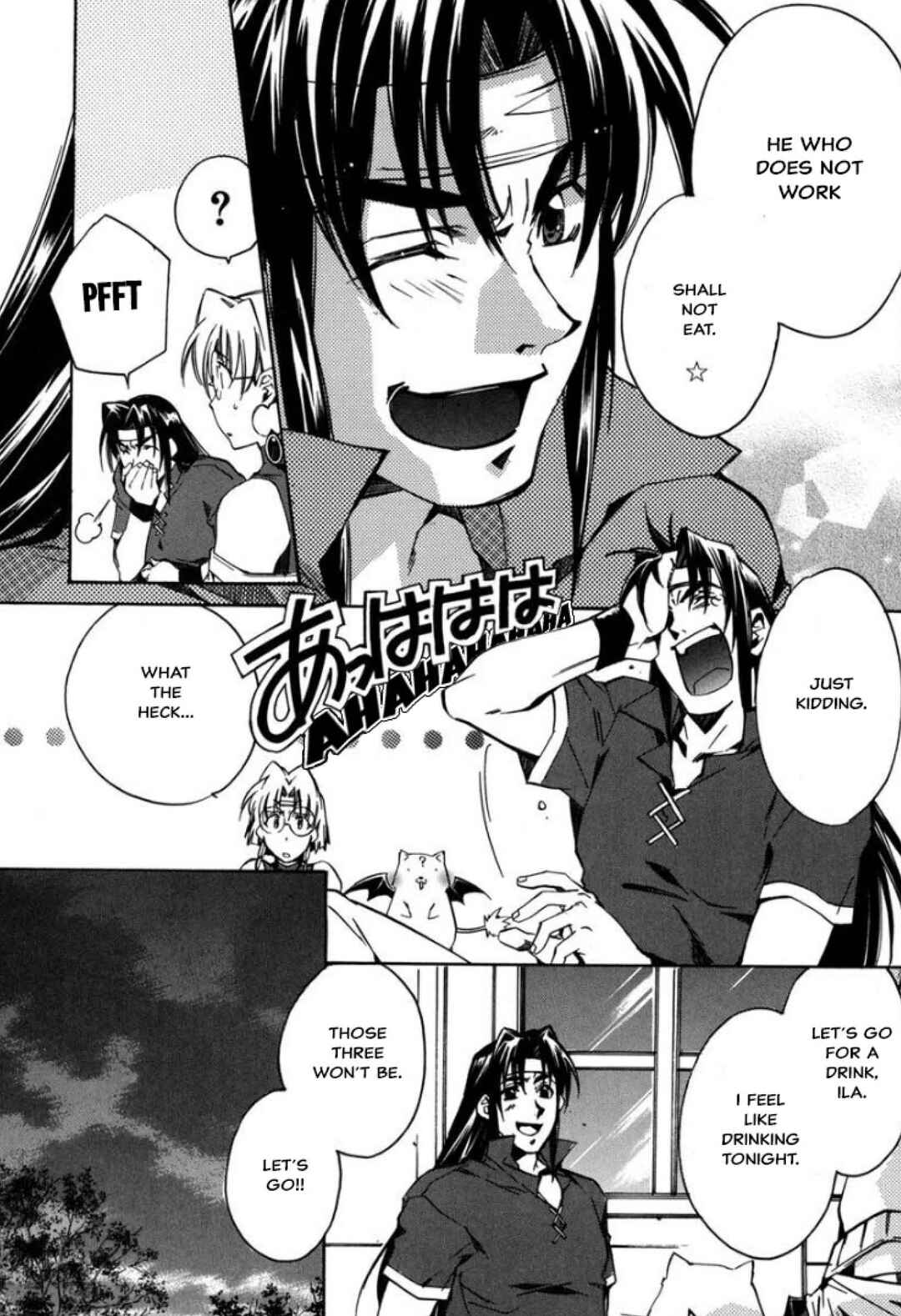 Page 24 Chapter 27 Louie the Rune Soldier - Bastard of Crimson Flame