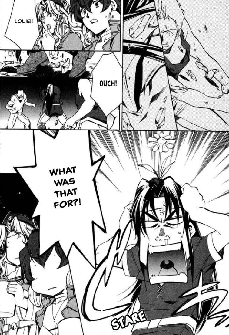 Page 13 Chapter 31 Louie the Rune Soldier - Bastard of Crimson Flame