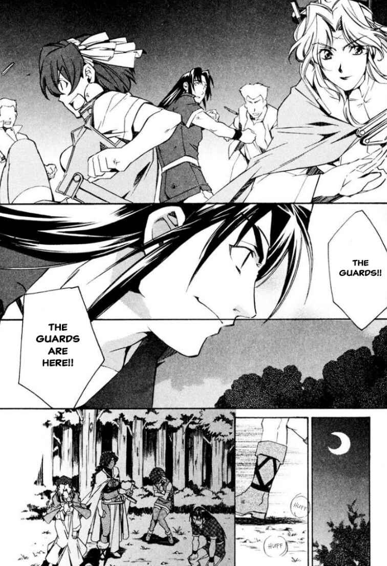 Page 17 Chapter 31 Louie the Rune Soldier - Bastard of Crimson Flame