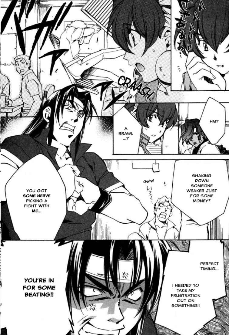 Page 9 Chapter 31 Louie the Rune Soldier - Bastard of Crimson Flame