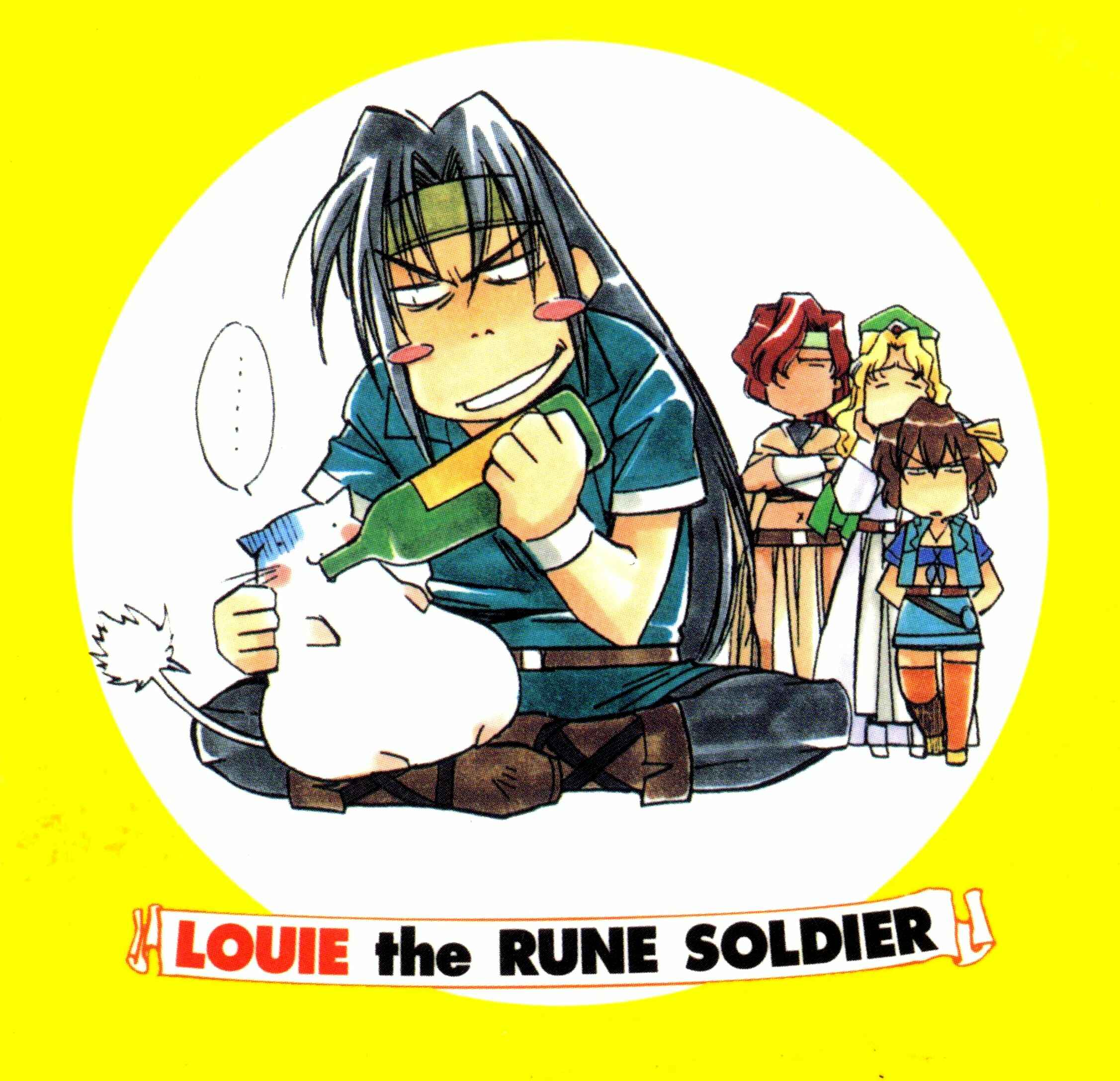 Page 2 Chapter 11 Louie the Rune Soldier - Bastard of Crimson Flame