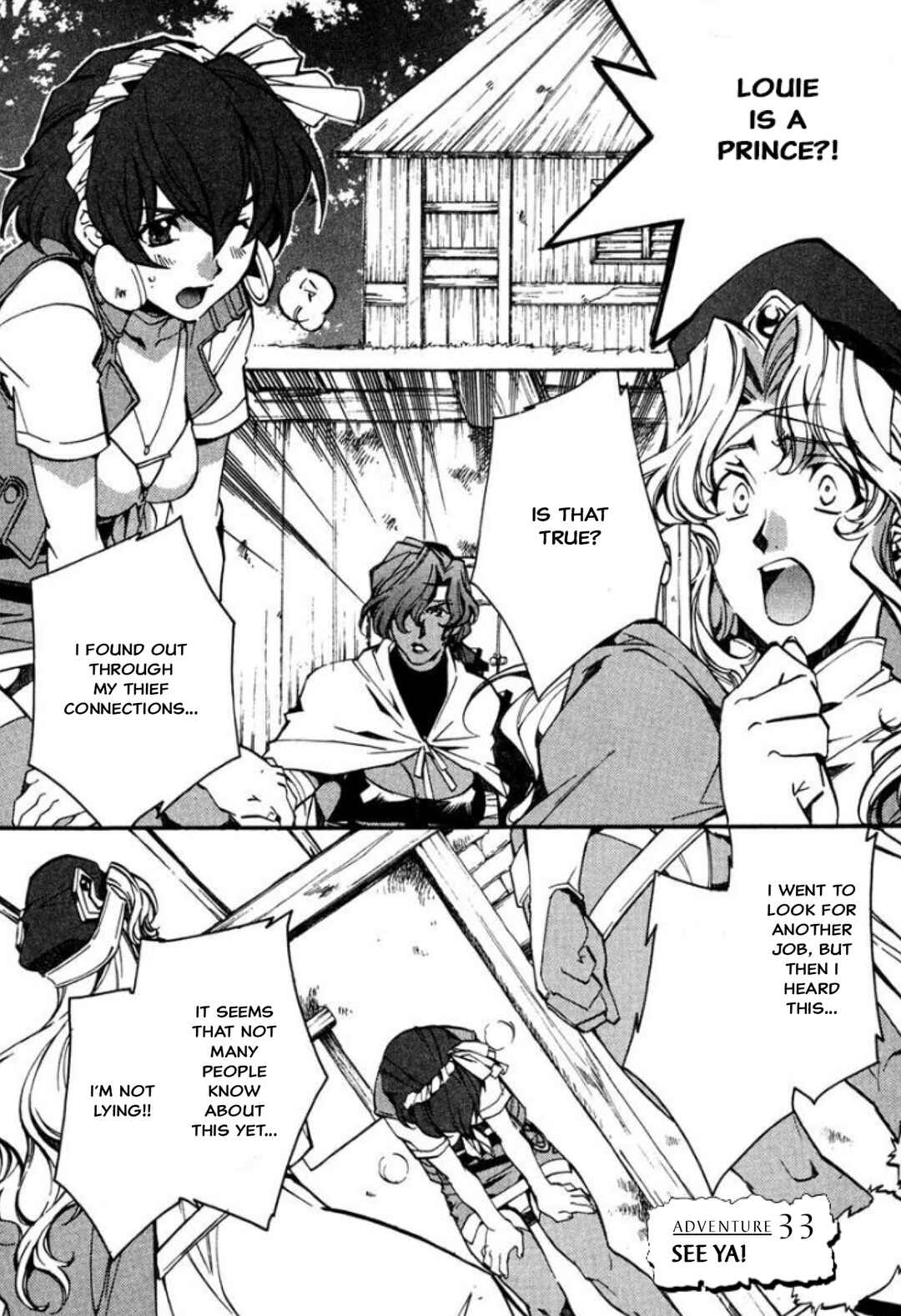Page 1 Chapter 33 Louie the Rune Soldier - Bastard of Crimson Flame
