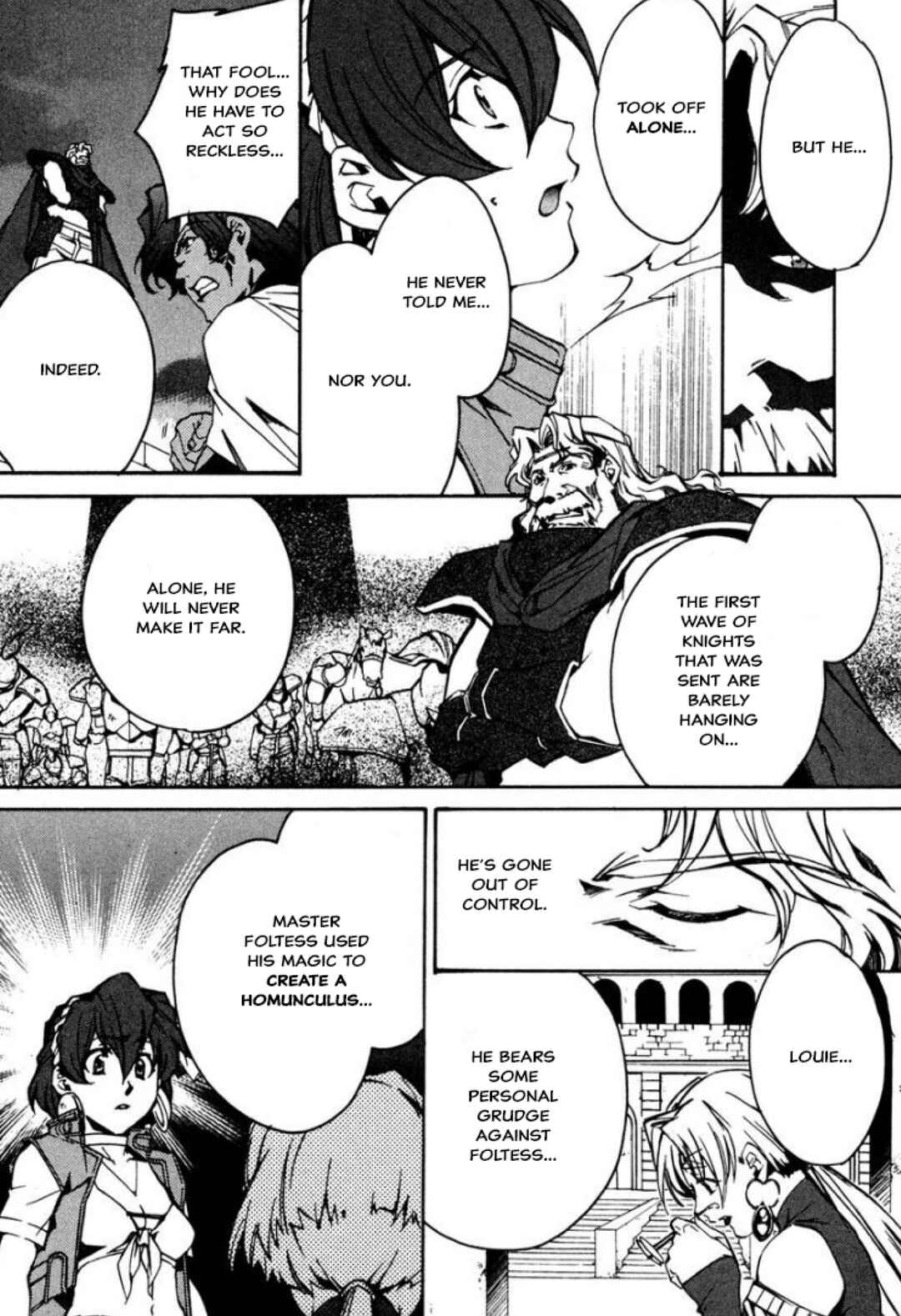 Page 18 Chapter 33 Louie the Rune Soldier - Bastard of Crimson Flame