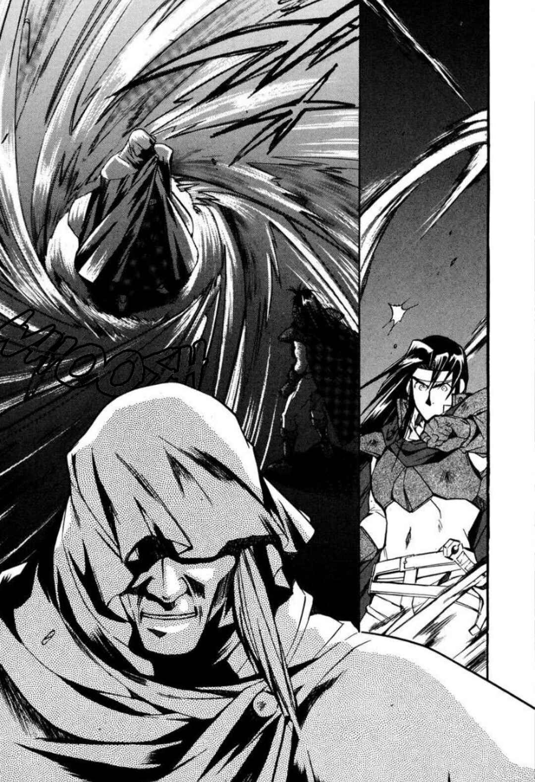 Page 24 Chapter 33 Louie the Rune Soldier - Bastard of Crimson Flame