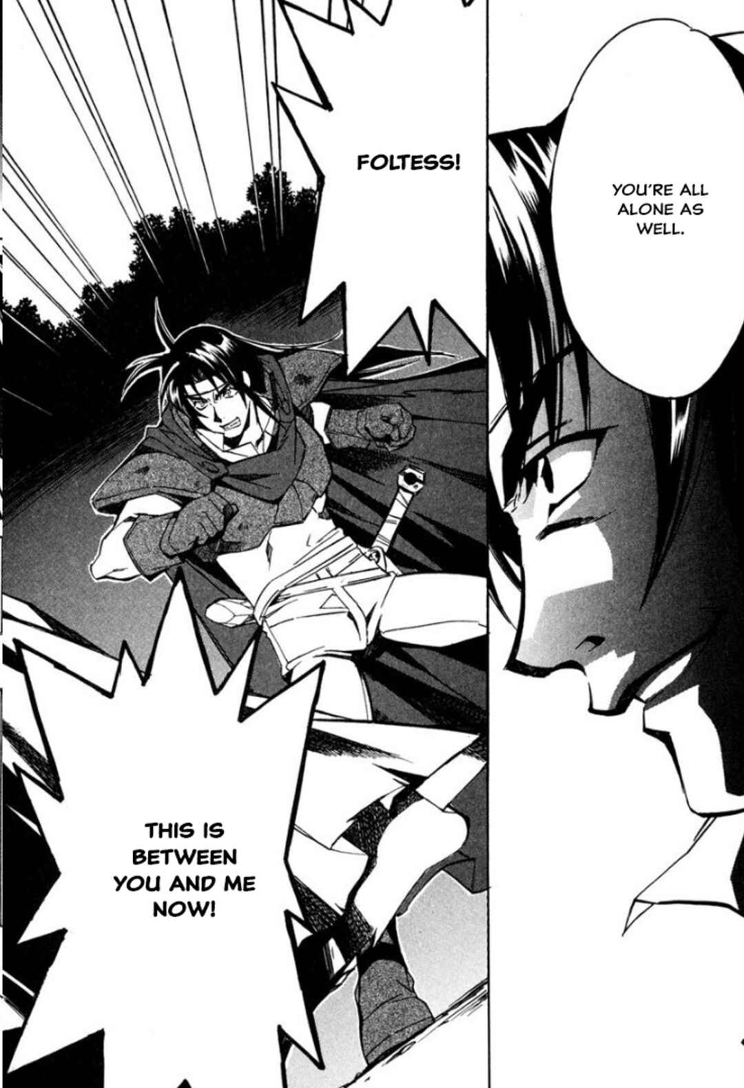 Page 29 Chapter 33 Louie the Rune Soldier - Bastard of Crimson Flame