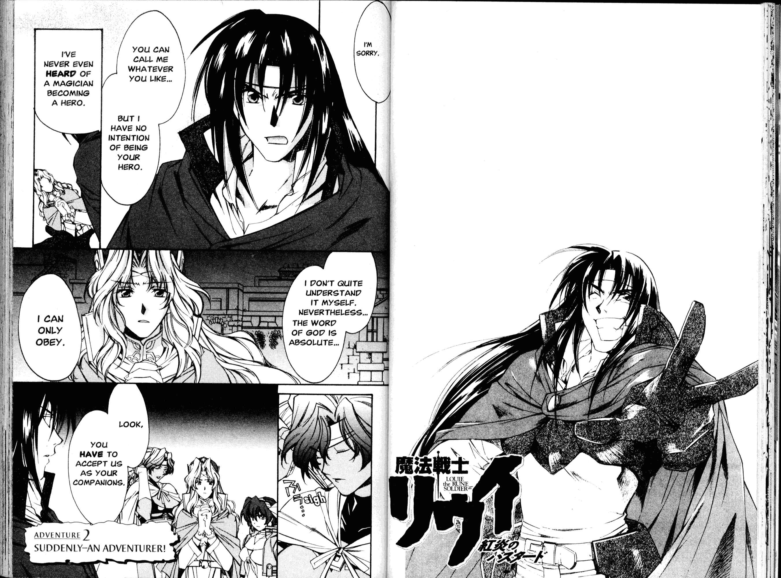 Page 1 Chapter 2 Louie the Rune Soldier - Bastard of Crimson Flame