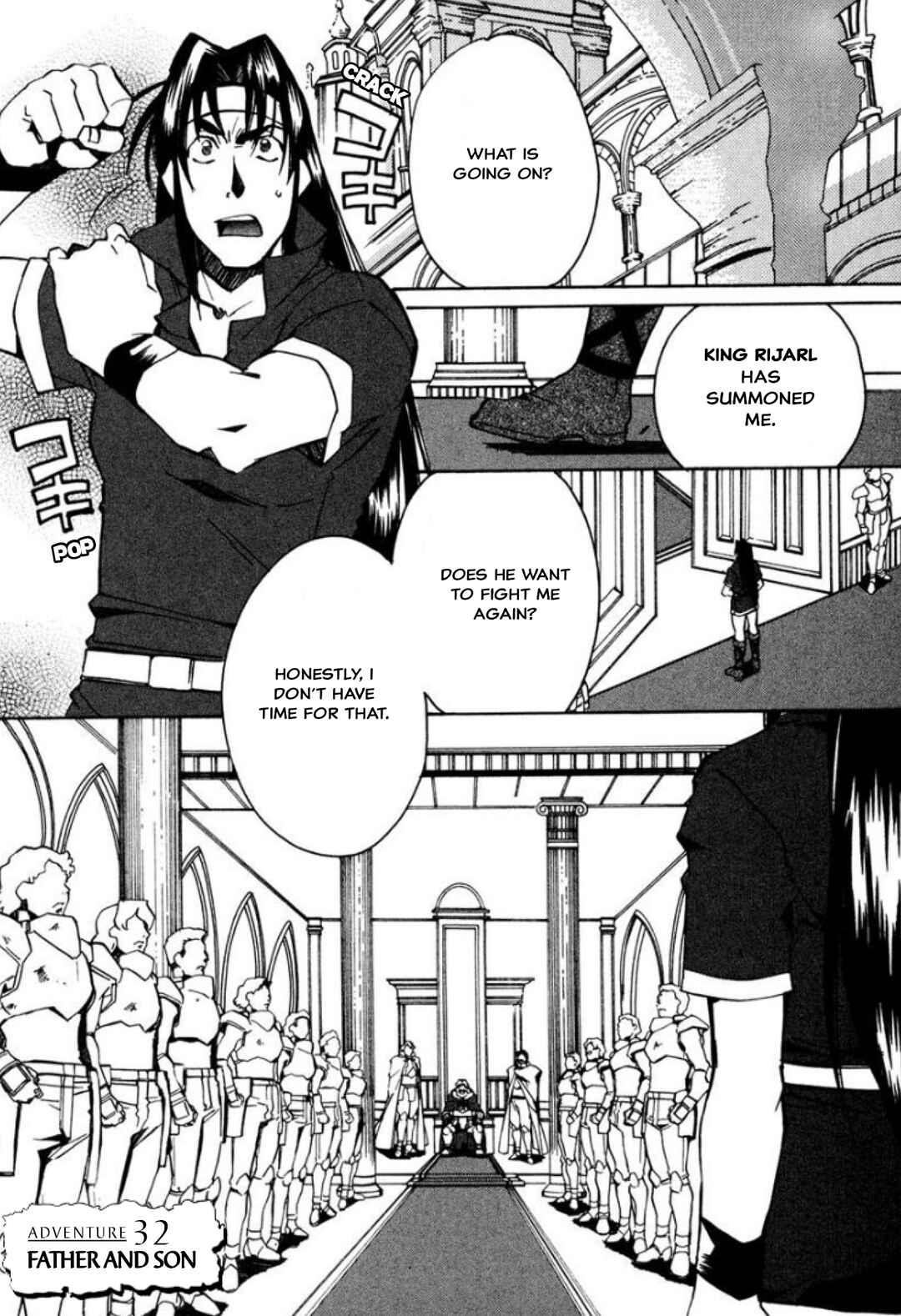 Page 1 Chapter 32 Louie the Rune Soldier - Bastard of Crimson Flame