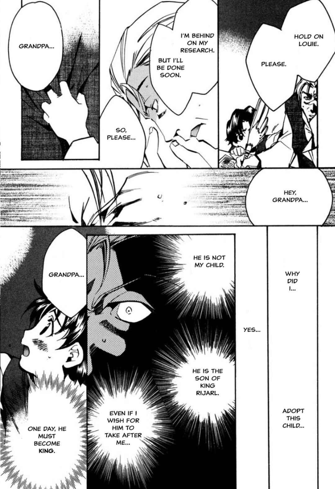 Page 16 Chapter 32 Louie the Rune Soldier - Bastard of Crimson Flame