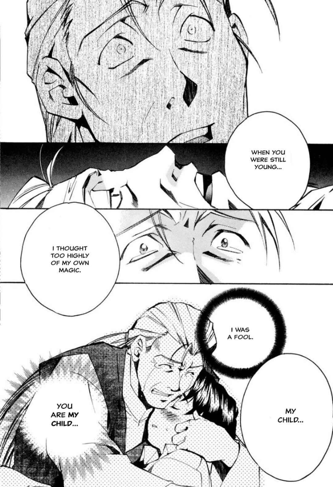 Page 20 Chapter 32 Louie the Rune Soldier - Bastard of Crimson Flame