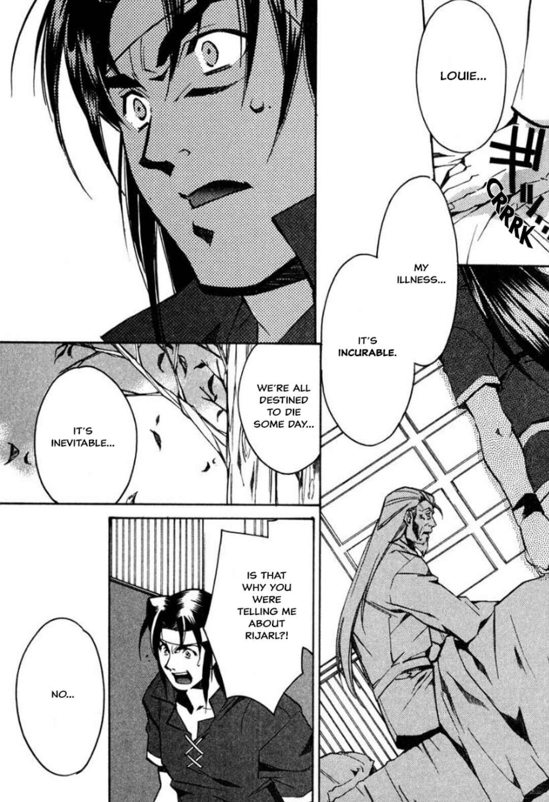 Page 22 Chapter 32 Louie the Rune Soldier - Bastard of Crimson Flame