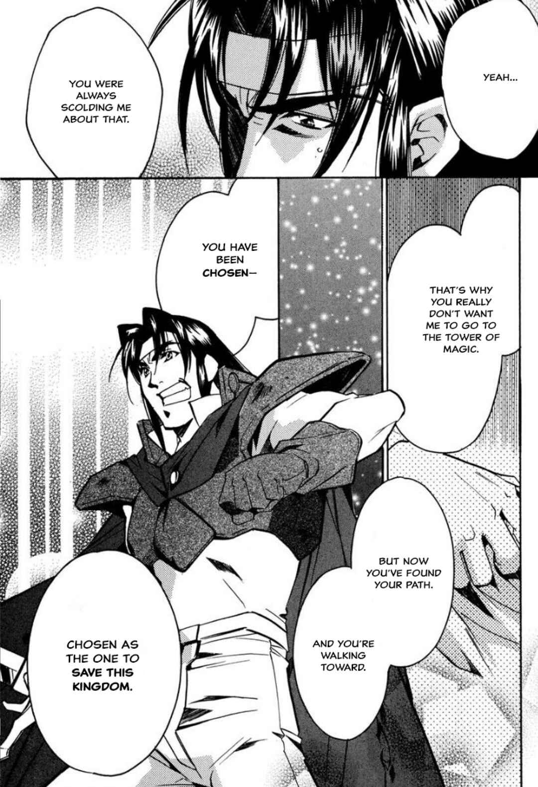 Page 24 Chapter 32 Louie the Rune Soldier - Bastard of Crimson Flame