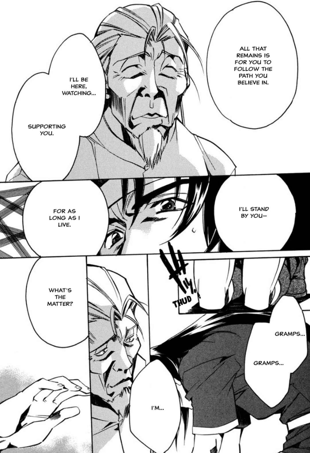 Page 25 Chapter 32 Louie the Rune Soldier - Bastard of Crimson Flame