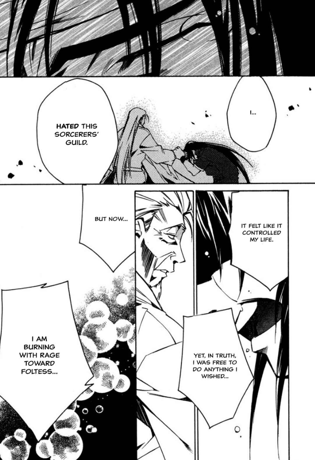 Page 27 Chapter 32 Louie the Rune Soldier - Bastard of Crimson Flame
